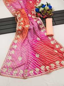 Meilleure collection de saris Sungudi au look traditionnel pour femmes Nouvel arrivage à bas prix Emballage personnalisé pour vêtements indiens pakistanais - Product Image 2