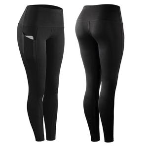 Yoga Fabric Women's Hiking Running Fitness Yoga Shorts.seamless <b>Leggings</b> - Product Image 6
