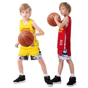 Uniformes de basket-ball respirants pour enfants - Product Image 5