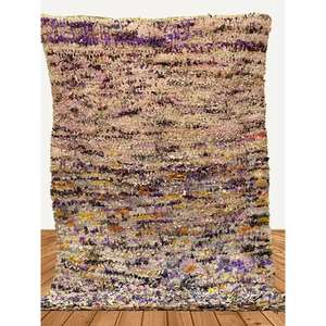 Tapis Boucherouite marocain authentique fait main, style bohème chic, coloré, vintage, artisanat Atlas, décoration. - Product Image 1