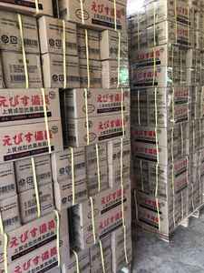 Carbón de bambú de alta densidad Greenlife hecho a máquina aserrín cuadrado de larga combustión y comprimido por proceso vietnamita - Product Image 3