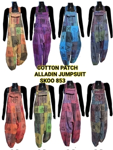 Nouveau coton ethnique Aladdin combinaison bohème Harem barboteuse avec Patchwork Design confortable été Street Wear - Product Image 2