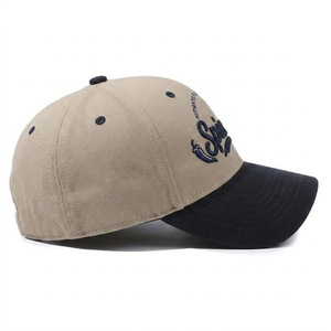 6 Panel Cotton <b>Baseball</b> <b>Cap</b> Adjustable Snapback Structured Two Tone <b>Plain</b> Blank Hat 3D Embroidery Custom High Quality Unisex - Product Image 4