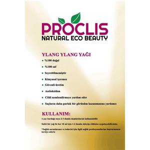 น้ำมันหอมระเหยอีลางอีลาง โปรคลิส 3 ขวด ขนาด 10 มล. แท้จากประเทศ TR - Product Image 3