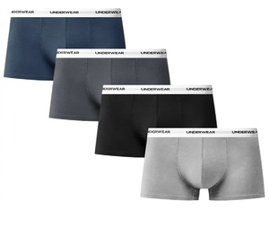 Boxers pour hommes, lot de 3, couleur unie, coton, taille mi-haute, sous-vêtements respirants, gris, noir, bleu marine - Product Image 1