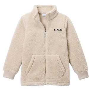 Sudadera para Niños de Alta Calidad con Diseño Urbano Moderno para Compradores al por Mayor, con Cierre Completo y Bolsillos, Material Sherpa - Product Image 1