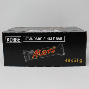 Barres chocolatées au lait nougat caramel Mars | Barres de collation en multipack pour supermarché | Distributeur en gros de barres chocolatées - Product Image 5