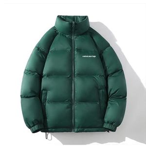 Oem Custom Embroidered Canvas Stand Collar Hooded Winter Puffer <b>Jacket</b> for <b>Men</b> High Quality Thick Polyester Filled Quilted - Product Image 1