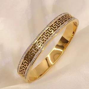 Women's Luxury Gold Plated Wedding <b>Bracelet</b> Exquisite <b>Lucky</b> Pattern Fashion Bangles for Bride Big Bangles Jewelry - Product Image 6