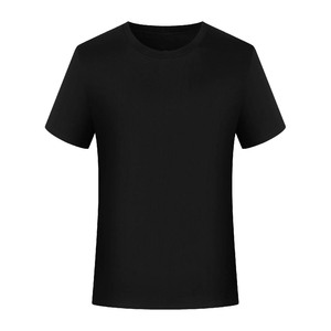 T-shirts amples à manches courtes pour hommes, style hip-hop, motif lettres blanches, haute qualité, 400g, tissu polyester/coton, collection 2026 - Product Image 1