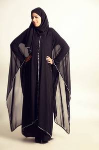 Robes islamiques pour femmes musulmanes du Moyen-Orient - Product Image 2
