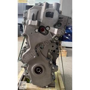 Nuevo Motor de Gasolina Nissan Qashqai 2.0 MR20 07-12/x-Trail, Servicio Profesional, 4 Cilindros, Completo para Reemplazo/Reparación - Product Image 3