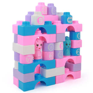Kids Building <b>Blocks</b> - Pink - Product Image 2