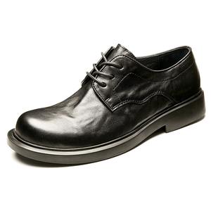 Chaussures de ville en cuir de porc de haute qualité avec revêtement imperméable et semelle intérieure souple pour hommes - Product Image 1