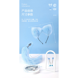 Set de Tapones Anales - Tapón Anal con Cola de Zorro Azul, Juguete Sexual para Adultos, 36 por Caja - Product Image 5