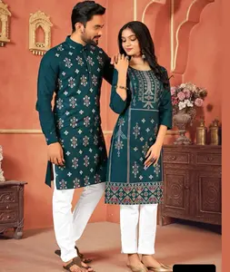 Nặng Kurta Kurti Set Cho Phụ Nữ Và Nam Giới Ấn Độ Phong Cách Ăn Mặc Cho Đám Cưới Màu Xanh Lá Cây Nhung Thêu Cô Dâu Lehenga Với Peplum Áo