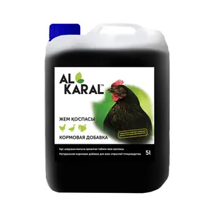 AL KARAL feed additive for poultry 5 liters