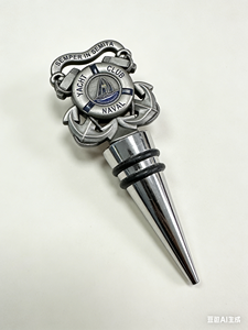 Juego de Tapones de Vino Metálicos Náuticos Premium – Regalo Personalizable para Amantes del Vino |   Tapones para Botellas de Vino de Aleación de Zinc con Caja de Regalo - Product Image 3