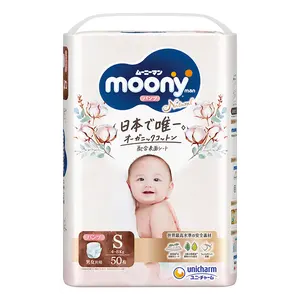 Moonyman Tự Nhiên Thoải Mái Cotton Phụ Gia Miễn Phí Hữu Cơ Dùng Một Lần Bé Tã Quần Loại