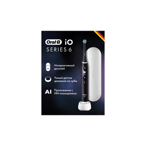 Oral-B iO9 Electric Toothbrush AI-Driven Personalized Brushing - Product Image 2