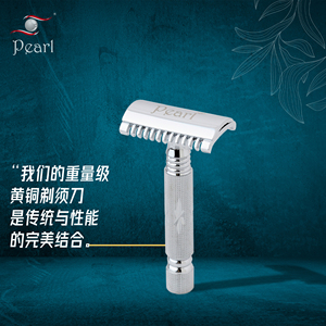 Ángulo de hoja óptimo y maquinilla de afeitar de seguridad de metal de latón pesado de exposición con diseño tradicional para un afeitado suave y sedoso - Product Image 4