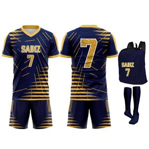 Camiseta de Fútbol Transpirable de Manga Corta con Impresión Digital Personalizada, con Diseño y Logotipo Personalizados para Uniforme de Fútbol Masculino - Product Image 2