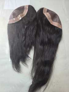 {"defaultLocale":null,"langAndValueMap":{"es_ES":{"autoTranslate":true,"value":"Tupé de Cabello Humano Indio para Mujer, Múltiples Estilos (Onda de Agua, Onda Natural, etc.) Ligero 100-150g","translateEngineVersion":"AE_TRANS"}}} - Product Image 3