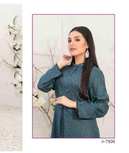 Robe Salwar Kameez en lin respirant de haute qualité pour dames-Style pakistanais Silhouette droite modeste confortable solide naturel - Product Image 3