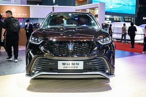 MEILLEURE OFFRE Toyota Crown Land Release 2023 2.5L E-CVT Chine Conduite à Gauche Hybride d'Occasion - Product Image 4