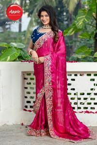 Elegante Sari con Estampado Bandhani en Satén Georgette con Borde Bordado Intenso y Pallu en Contraste, Sari Festivo y de Fiesta - Product Image 5