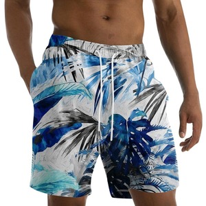 2025 Trendy <b>Hawaiian</b> Print Beach <b>Shorts</b> Elastic Waist Side Pockets Fast-Drying for Resort & Travel - Product Image 6