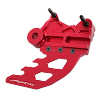 Protection de disque de frein arrière en aluminium CNC améliorée JFG pour moto CRF250L CRF300L CRF250 RALLY - Pièces de protection pour moto tout-terrain