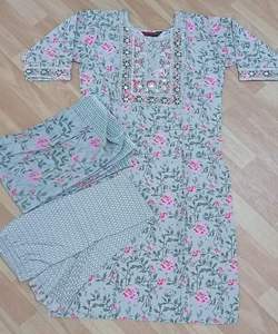 เครื่องแต่งกายเจ้าสาว salwar kameez ที่มีการออกแบบเสื้อผ้าเย็บแบบคลาสสิกเหมาะสำหรับผู้หญิงที่สง่างามที่รักแฟชั่นทันสมัยเจียมเนื้อเจียมตัว - Product Image 2