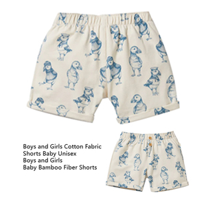 กางเกงวิ่งขาสั้นสำหรับผู้ชายกางเกงขาสั้นผ้าคอตตอนออร์แกนิคแบบลำลอง - Product Image 5