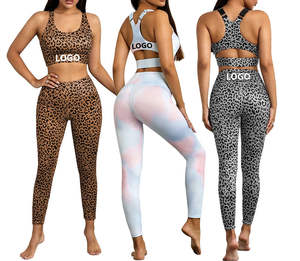 ชุดออกกำลังกายในยิมของผู้หญิงชุดออกกำลังกายผ้า2024ดีไซน์ใหม่ - Product Image 1