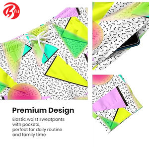 กางเกงออกกำลังกายวิ่งจ๊อกกิ้งผู้ชายกางเกงหลายสีสไตล์ใหม่ใส่สบายสำหรับออกกำลังกายและใช้ในชีวิตประจำวัน - Product Image 5