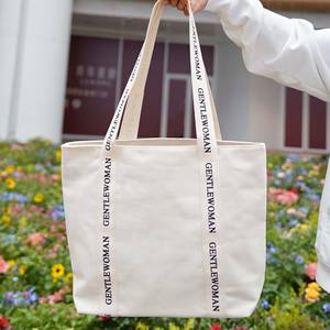 Bolsos de Hombro con Logotipo Personalizado de Alta Calidad a Precio Económico, Bolsos de Mano de Lona Gruesa y Elegantes con Bolsillo Interior - Product Image 1