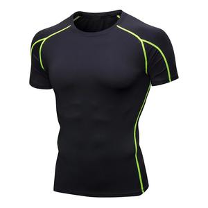 Best Selling Breathable Anti-UV Men Compression Shirts <b>High</b> Quality Anti-Bacterial Quick Dry <b>Low</b> Price - Product Image 1