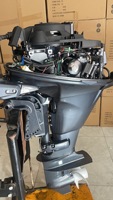 Moteur hors-bord marin 4 temps 25HP 30HP à arbre court ou long, essence, pour bateau de pêche, 5000-6000 tr/min, réservoir de carburant 24L, Huangjie