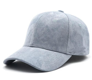 classic design suede leather adjustable <b>baseball</b> <b>cap</b> custom unisex structured <b>plain</b> hat stylish premium quality headwear - Product Image 1