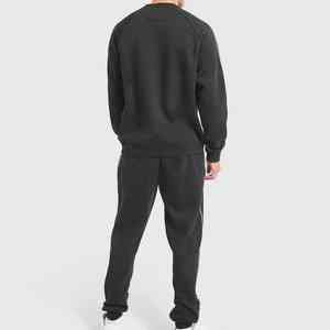 Ensemble de survêtements deux pièces pour hommes de haute qualité/Nouvel arrivage Ensemble de survêtements pour hommes de grande taille au prix de gros - Product Image 2