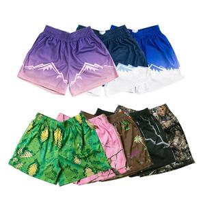 Short en maille unisexe décontracté, imprimé en sérigraphie, uni, 100% polyester, inspiré des designers, pour l'été - Product Image 1