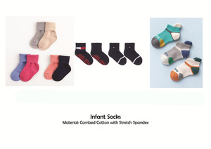 Chaussettes d'hiver décontractées pour enfants 100% coton extensible Bébés garçons/filles Toucher doux Respirant Antibactérien Écologique Logo personnalisé - Product Image 2