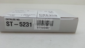 14924) [Hộp Mới] crevis ST-5231 100% sản phẩm mới chính hãng - Product Image 3