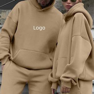 Ensemble survêtement en molleton personnalisé avec logo pour homme et femme, unisexe, uni, sport, 100% coton, jogging, sweat-shirt, pantalon de survêtement, ensemble de sweat-shirt - Product Image 1