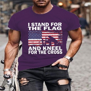 Vente en gros de haute qualité 100% coton hommes lourds sérigraphie manches courtes épaule tombante logo personnalisé t-shirt de l'usine - Product Image 2
