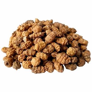 Noix de tigre biologiques non-OGM de qualité supérieure en vrac, provenance France, durée de conservation de 24 mois - Product Image 5