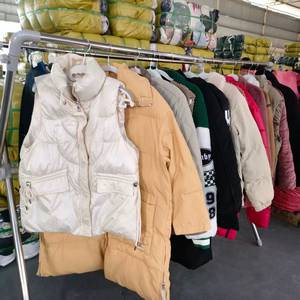 Veste d'hiver longue en duvet pour femme adulte, couleurs mélangées, pour la revente - Product Image 2