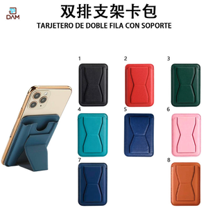 Porte-cartes magnétique en cuir PU avec pochette pour cartes, support pliable et renfort en acier au manganèse - Product Image 1