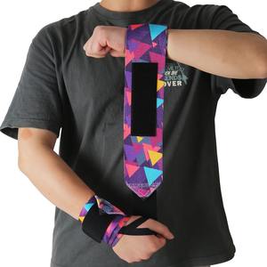 Elastic Neoprene Lightweight Fitness <b>Wrist</b> <b>Support</b> <b>Gym</b> Weight Lifting Exercise Lifting Straps Figure 8 - Product Image 1